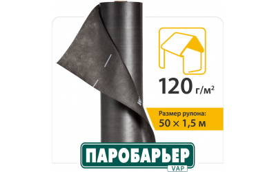 Пароізоляційна мембрана JUTAVAP 120  2 12