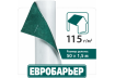 Супердифузійна мембрана Євробар'єр 115