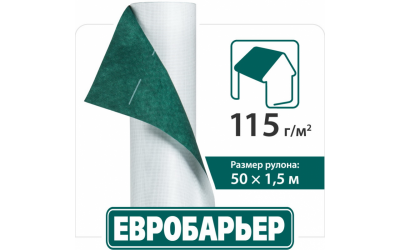 Супердифузійна мембрана Євробар'єр 115