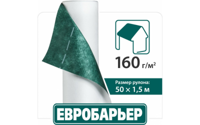 Супердифузійна мембрана Євробар'єр Q160