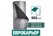 Супердифузійна мембрана Євробар'єр F150