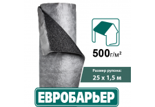 Супердифузійна мембрана Євробар'єр F150