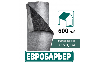 Супердифузійна мембрана Євробар'єр F150