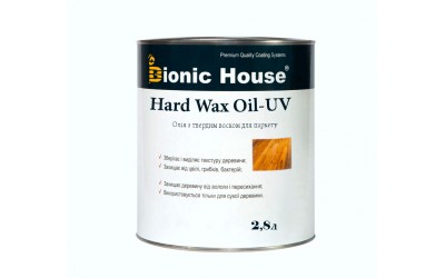 Олія для підлоги з твердим воском и УФ-фильтром HardWax Oil UV 2,8л Безбарвний