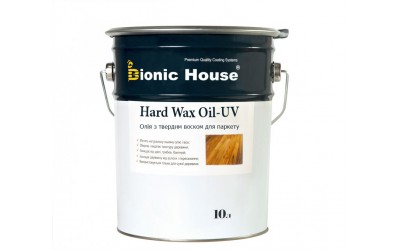 Олія для підлоги з твердим воском и УФ-фильтром HardWax Oil UV 10л Безбарвний