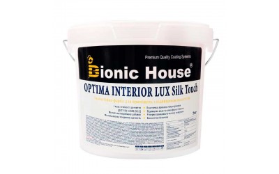 Optima Interior Lux silk touch - Зносостійка інтер'єрна фарба з шовковистою поверхнею 7кг Білий