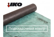 Підкладочний шар Armourbase Pro