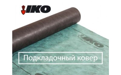 Підкладочний шар Armourbase Pro