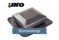 Вентиляційний ел-т Armourvent Standart чорн.