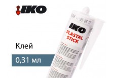 Клей Plastal Stick 310 ml