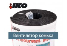 Вентиляційний ел-т Armourvent Multi Plus