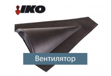 Вентиляційний ел-т Armourvent Special чорн. (пласт.)