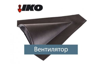 Вентиляційний ел-т Armourvent Special чорн. (пласт.)