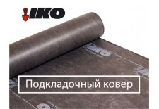 Підкладочний шар Armourbase Eco-50 m