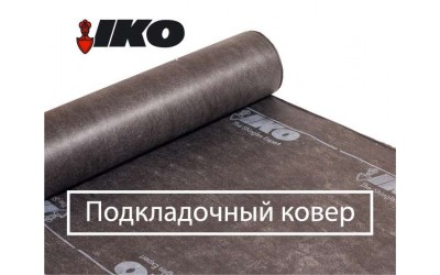 Підкладочний шар Armourbase Eco-50 m